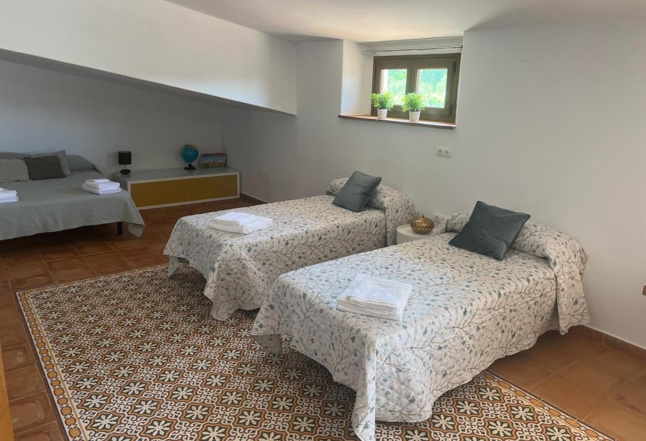 阿尔哈拉克Loft En Huelva公寓 外观 照片